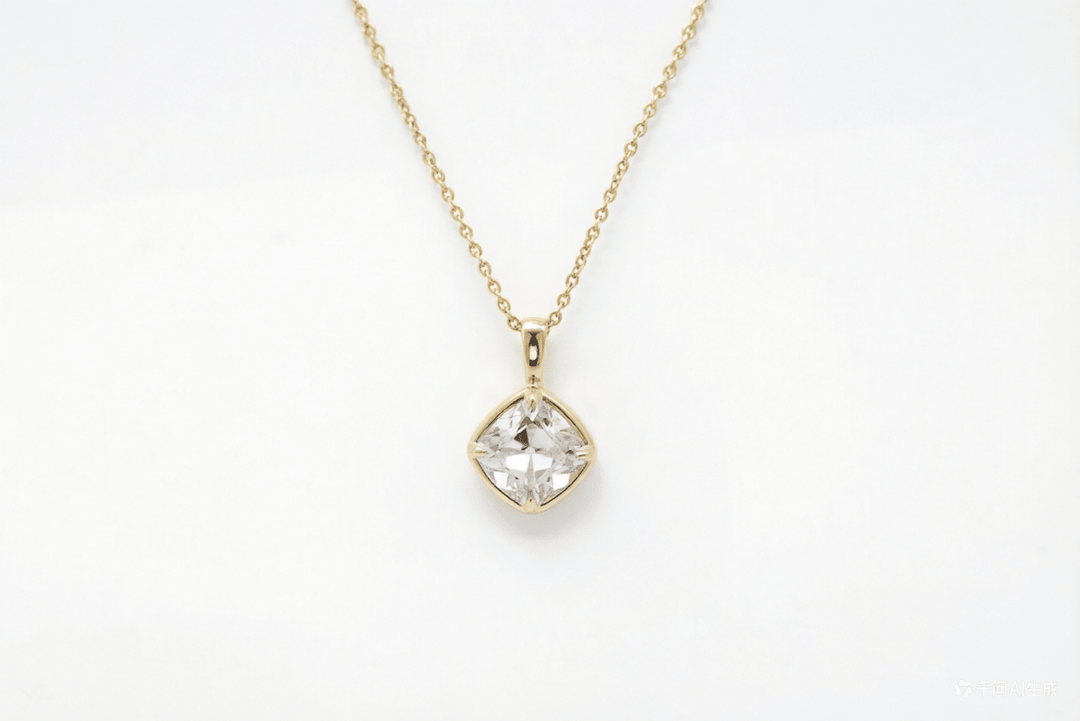 3 Carat Old Mine Cushion Cut Pendant - LGG Jewelry