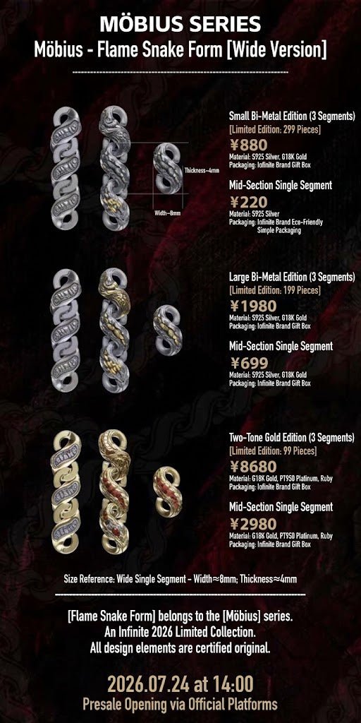ww - LGG Jewelry