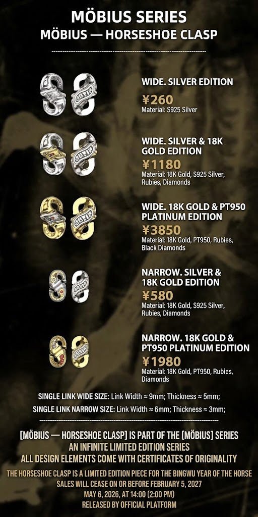 ww - LGG Jewelry