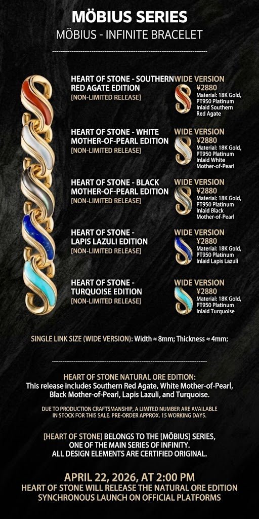 ww - LGG Jewelry